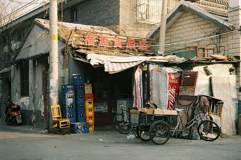 F1040014 copy