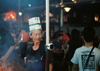 PELLICULE Juillet 2016, SINGAPOUR